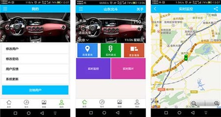 開發水上導航APP的核心功能與導航技術要點